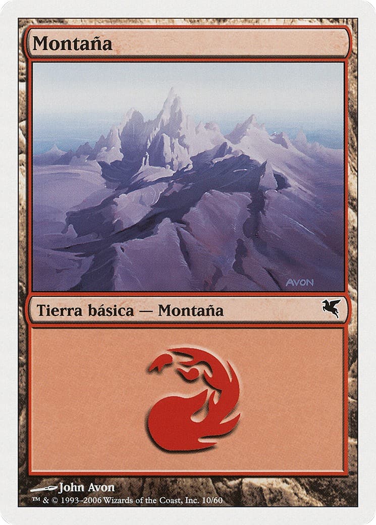 Mountain - Image 1