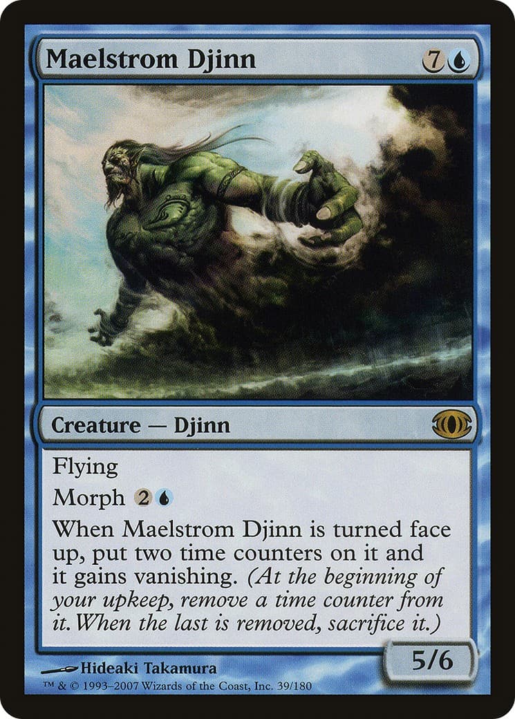 Maelstrom Djinn - Image 1