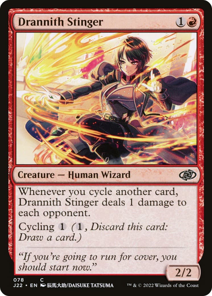 Drannith Stinger - Image 1