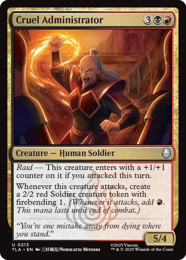 Cruel Administrator - Image 1
