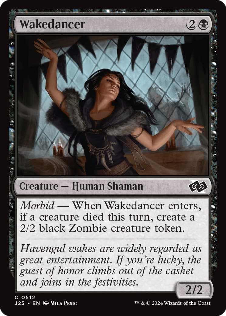Wakedancer - Image 1
