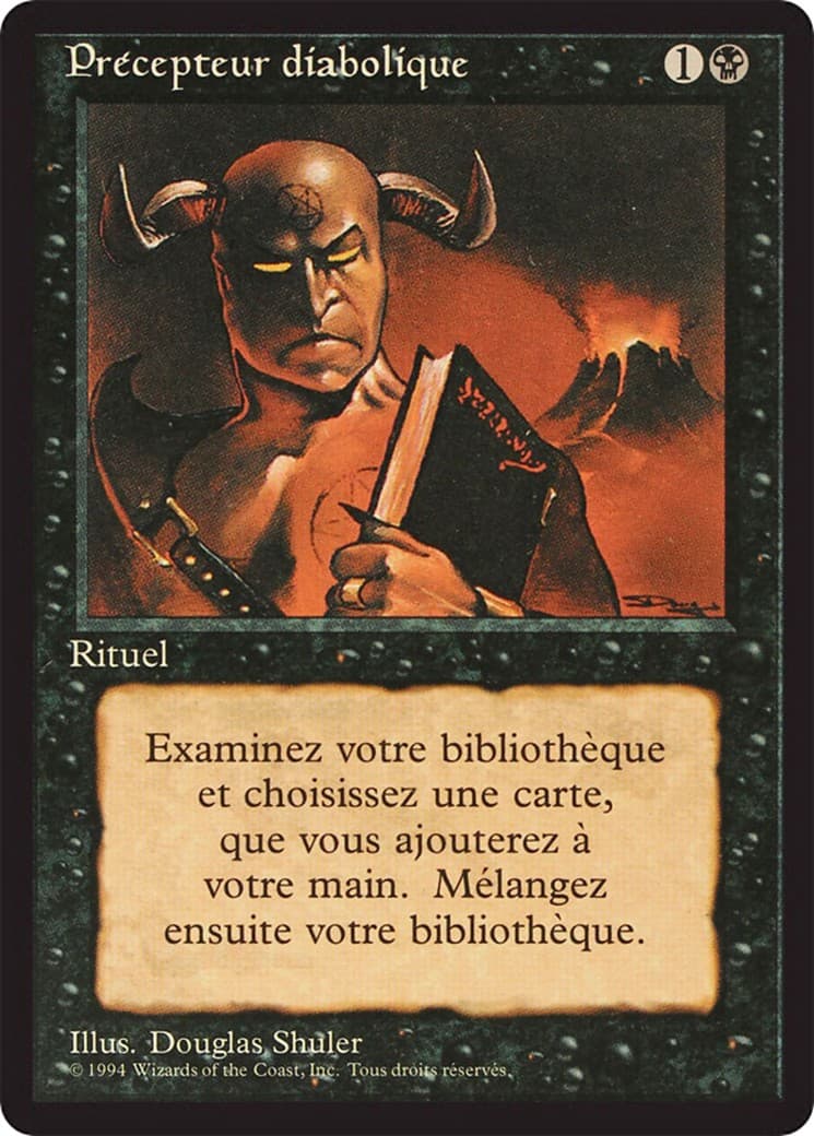 Demonic Tutor - Image 1