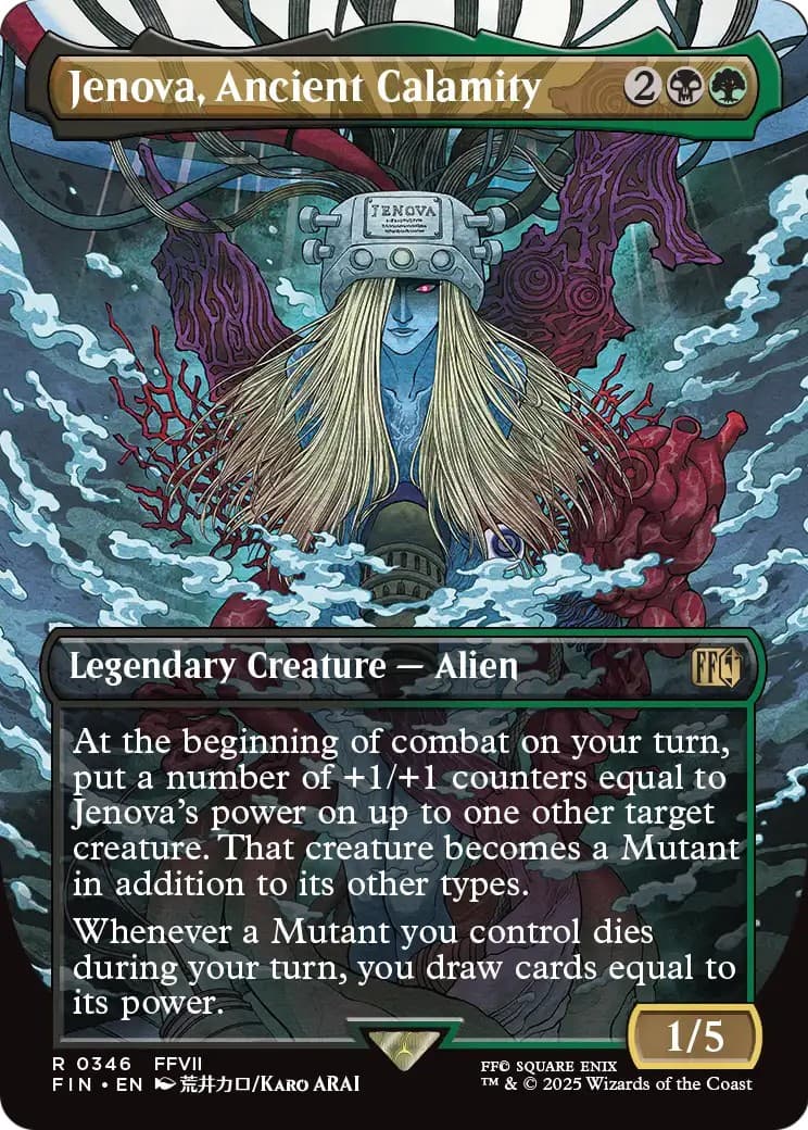 Jenova, Ancient Calamity - Image 1