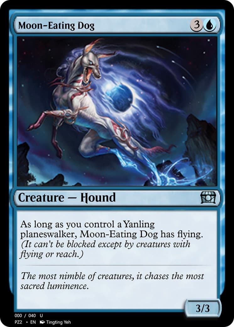Moon-Eating Dog - Image 1