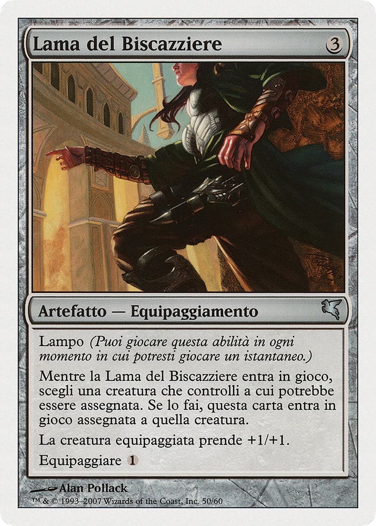 Grifter's Blade - Image 1