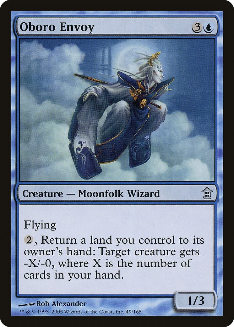 Oboro Envoy - Image 1