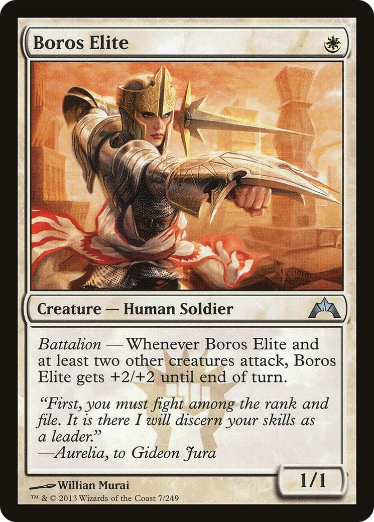 Boros Elite - Image 1