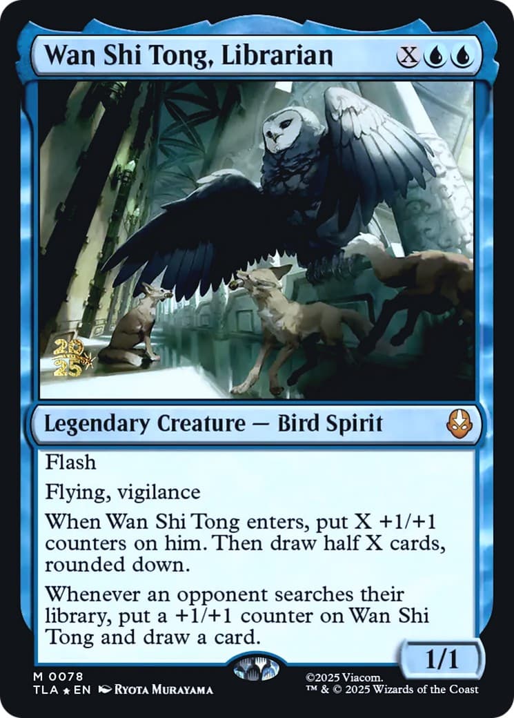 Wan Shi Tong, Librarian - Image 1