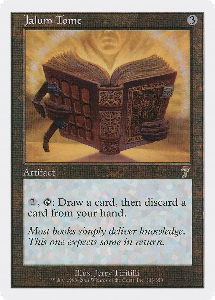 Jalum Tome - Image 1