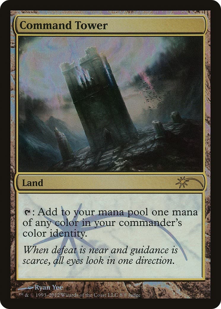 Command Tower - Image 1