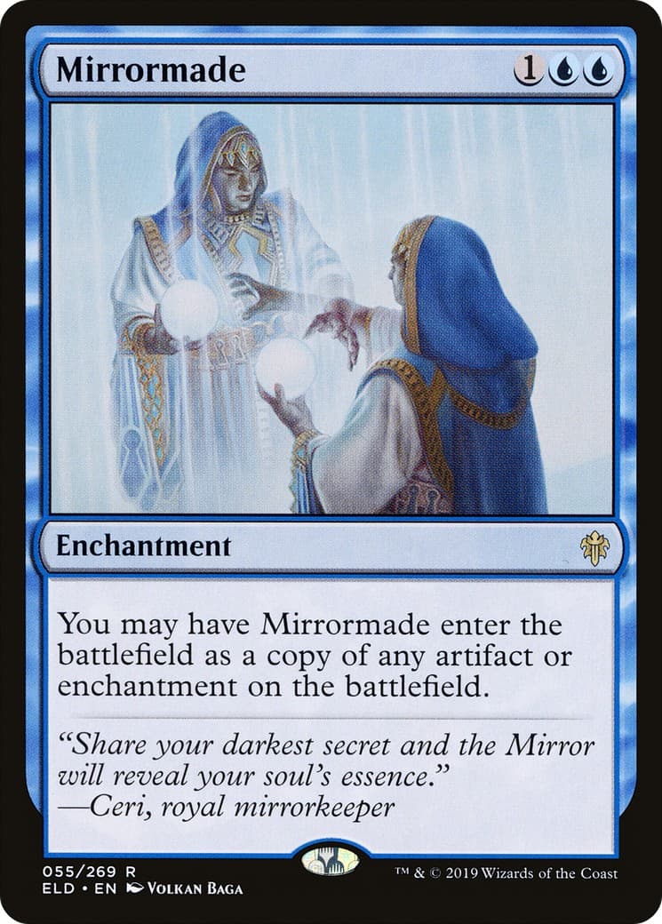 Mirrormade - Image 1