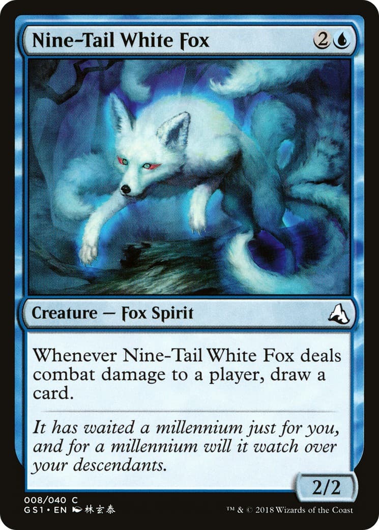 Nine-Tail White Fox - Image 1