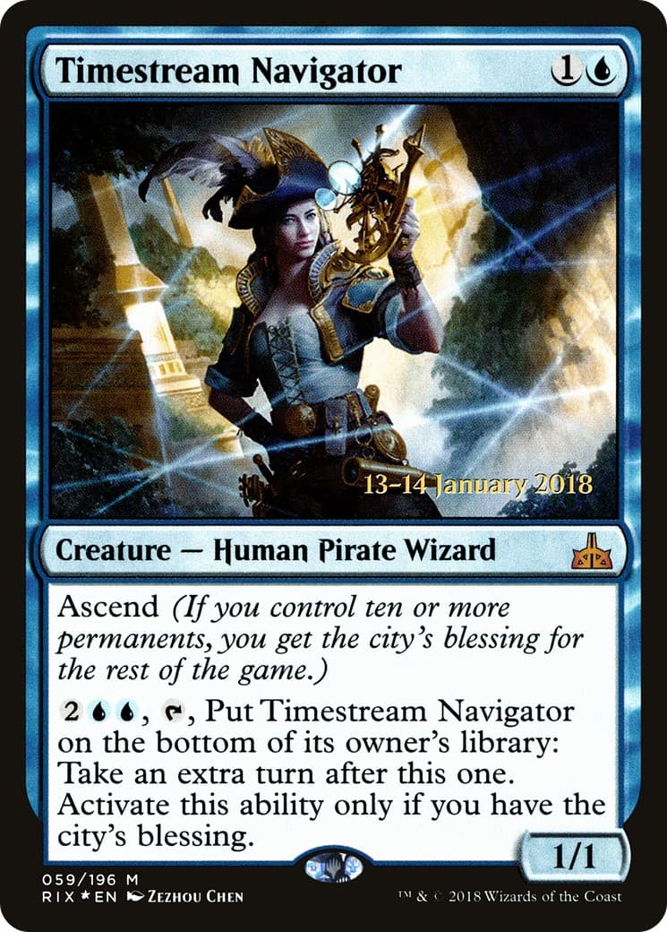 Timestream Navigator - Image 1