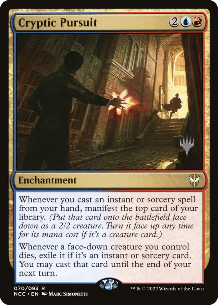 Cryptic Pursuit - Image 1