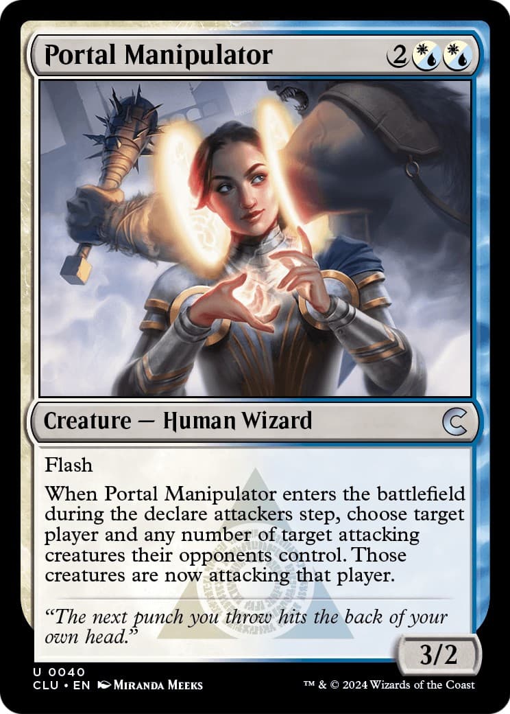 Portal Manipulator - Image 1