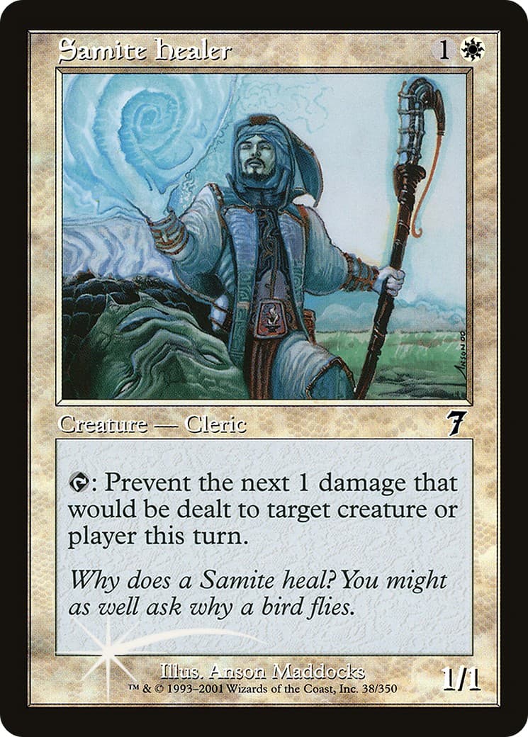 Samite Healer - Image 1