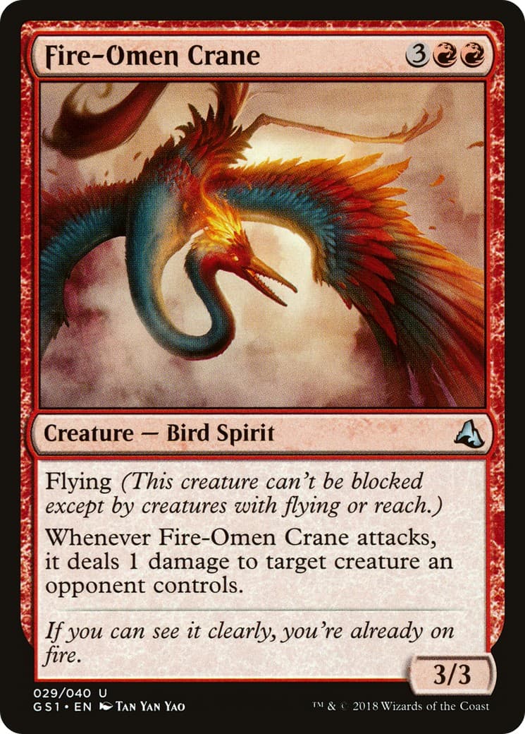 Fire-Omen Crane - Image 1