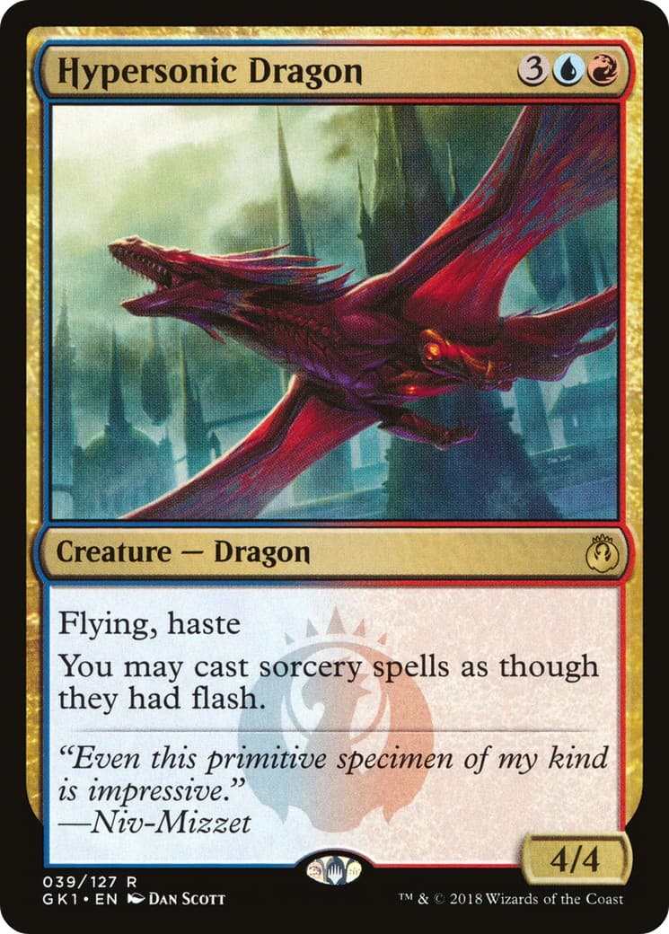 Hypersonic Dragon - Image 1