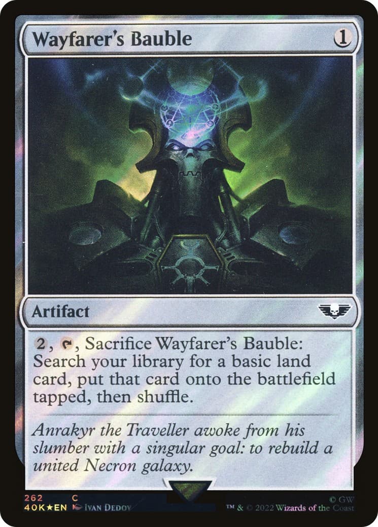 Wayfarer's Bauble - Image 1