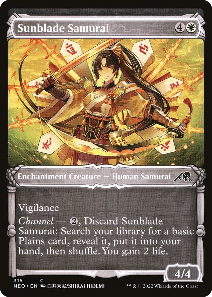 Sunblade Samurai - Image 1