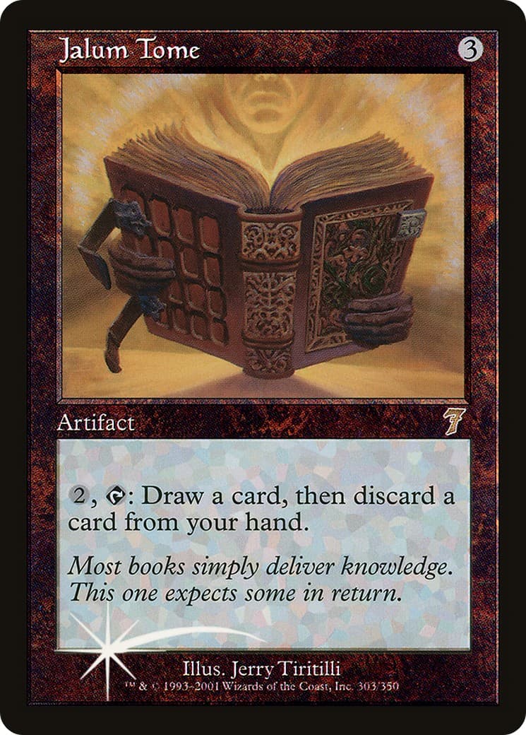 Jalum Tome - Image 1