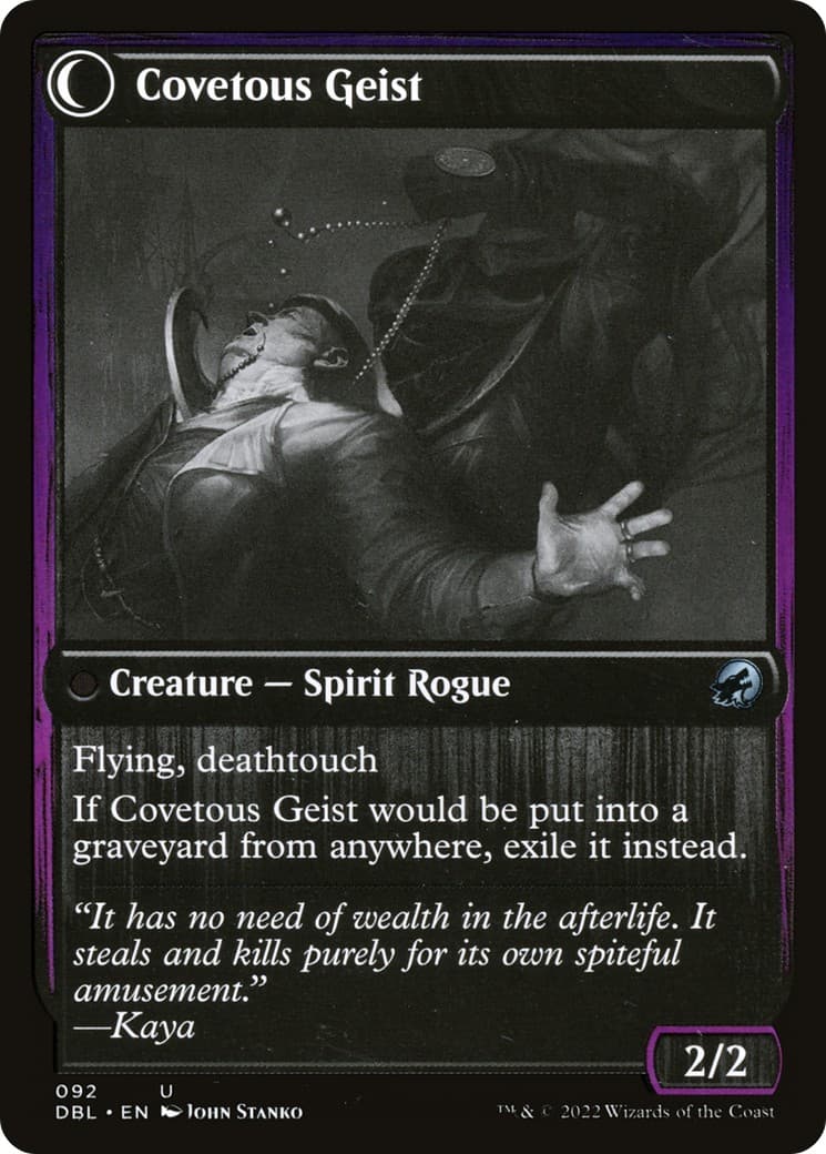 Covert Cutpurse // Covetous Geist thumbnail 2