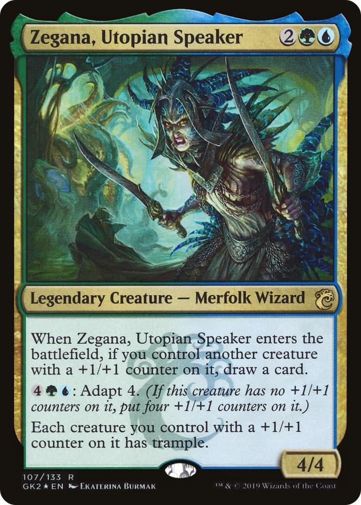 Zegana, Utopian Speaker - Image 1