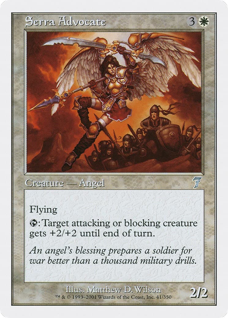 Serra Advocate - Image 1