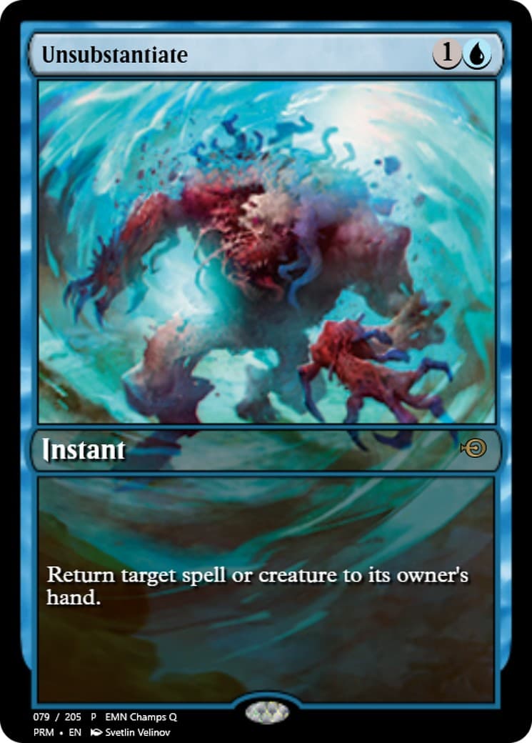 Unsubstantiate - Image 1