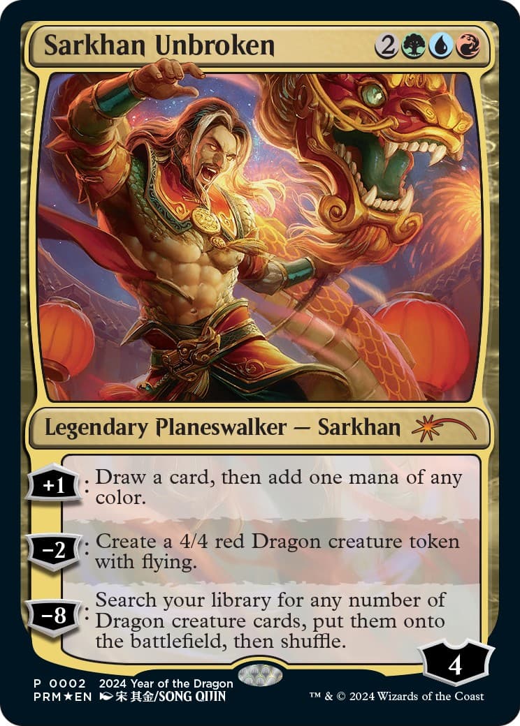 Sarkhan Unbroken - Image 1
