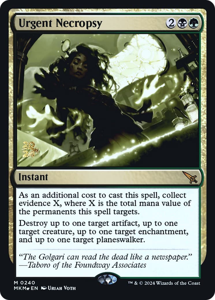 Urgent Necropsy - Image 1
