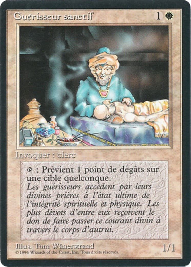 Samite Healer - Image 1