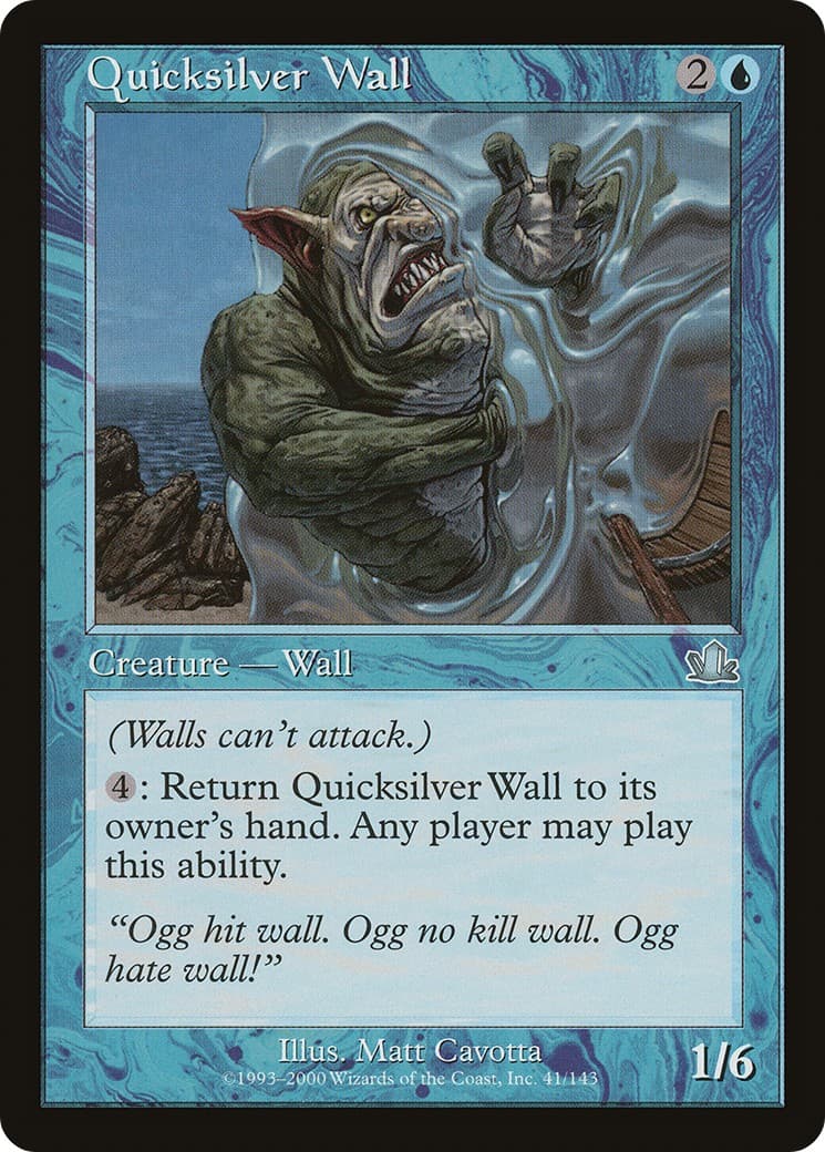 Quicksilver Wall - Image 1