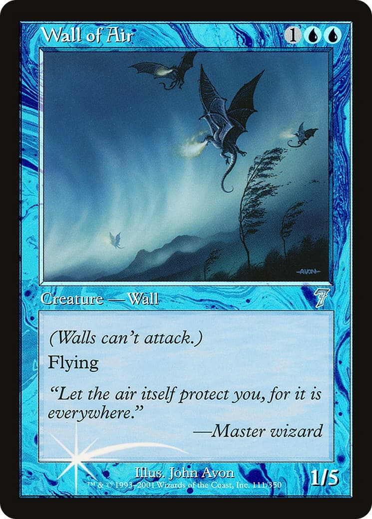 Wall of Air - Image 1