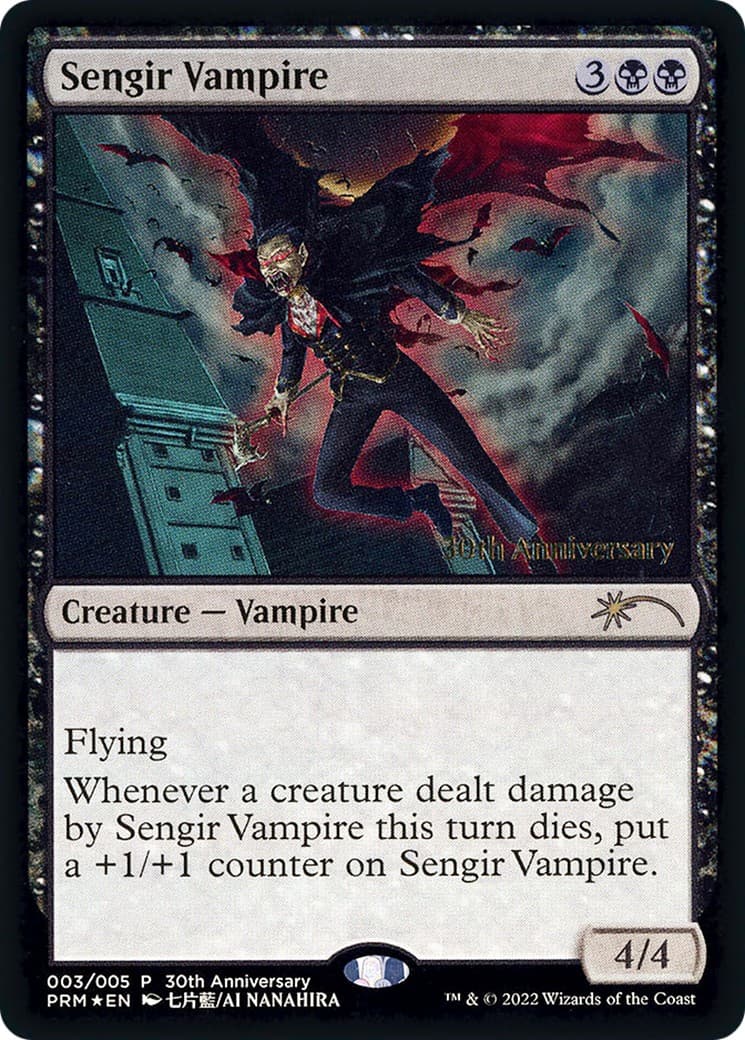 Sengir Vampire - Image 1