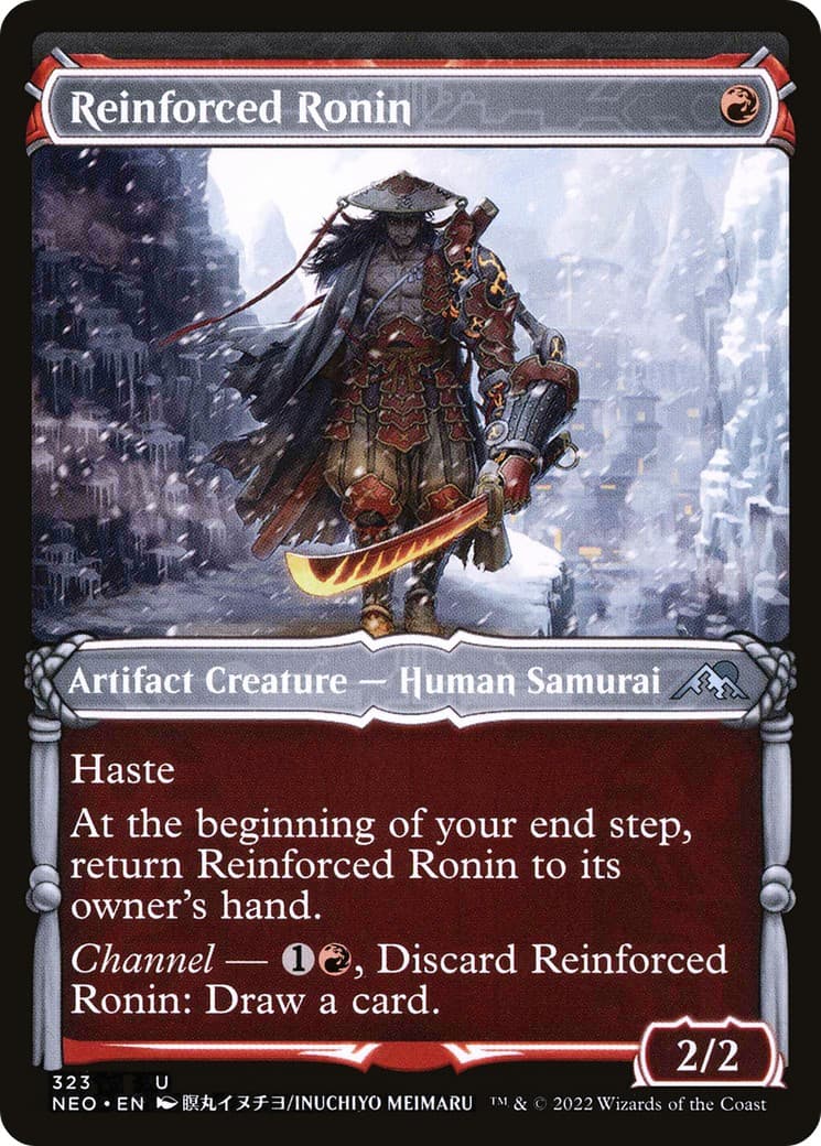 Reinforced Ronin - Image 1