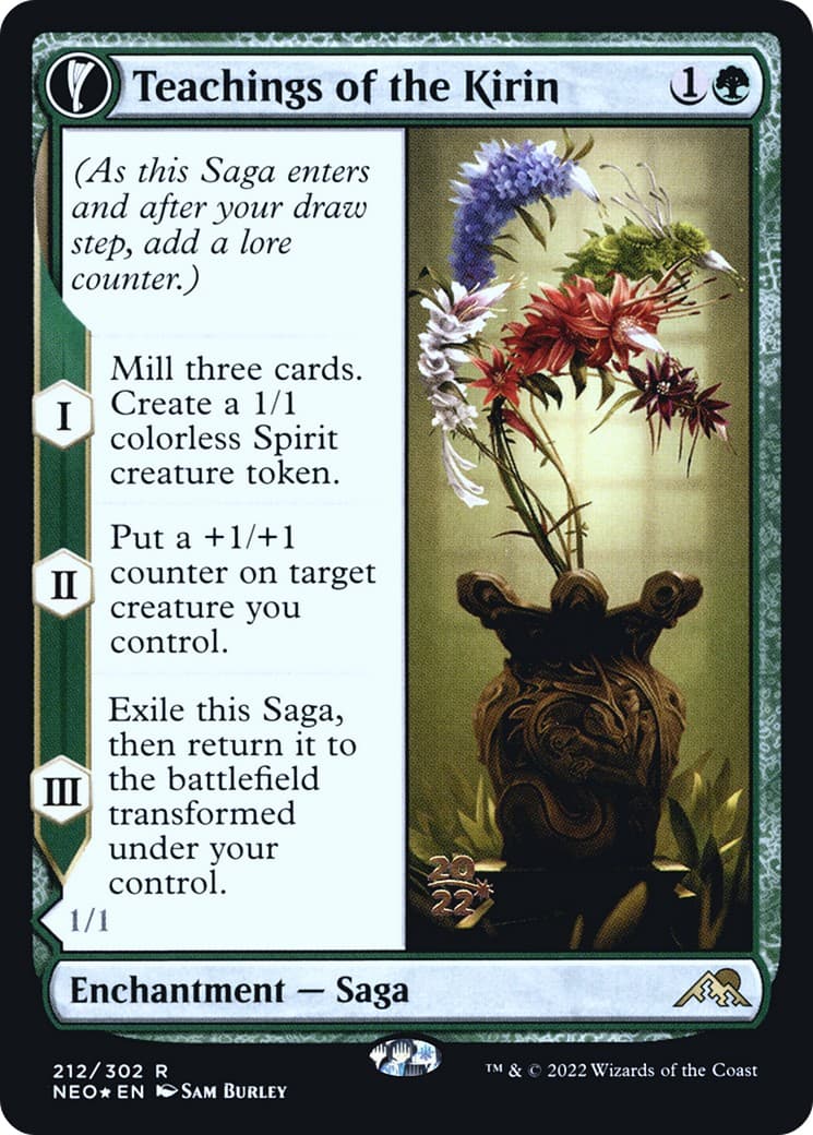 Teachings of the Kirin // Kirin-Touched Orochi - Image 1
