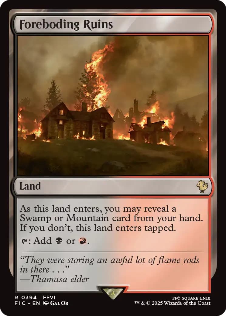Foreboding Ruins - Image 1