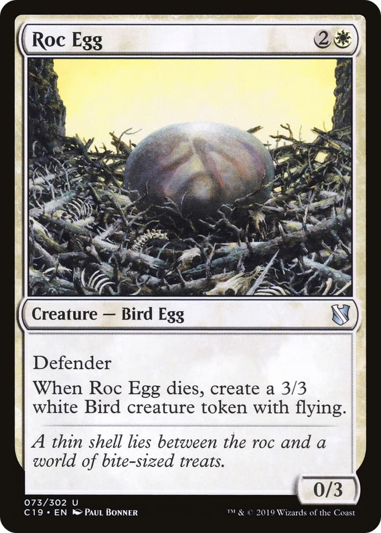 Roc Egg - Image 1