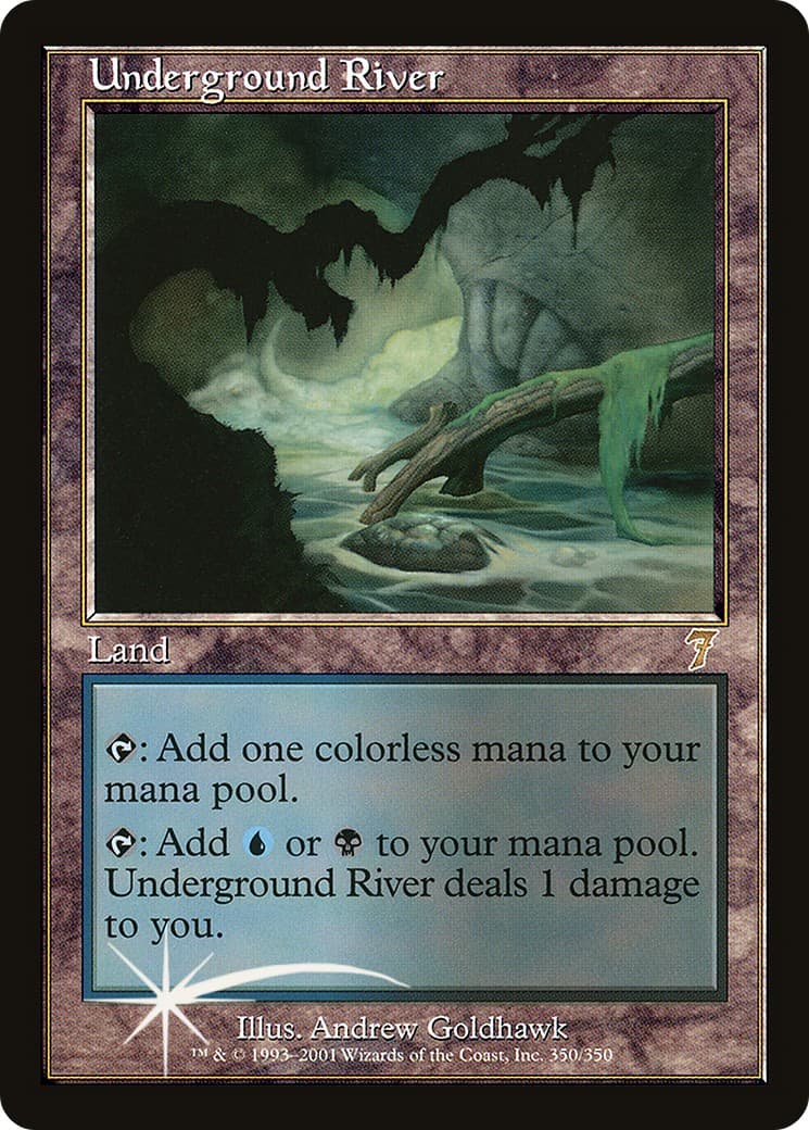 Underground River - Image 1