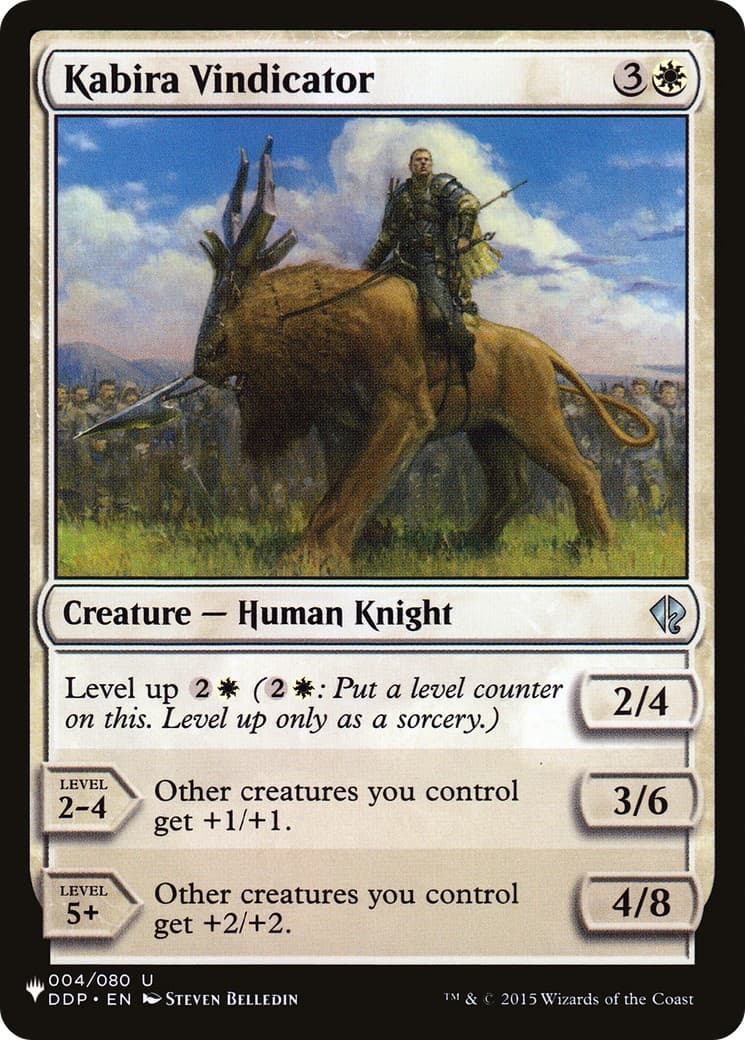 Kabira Vindicator - Image 1