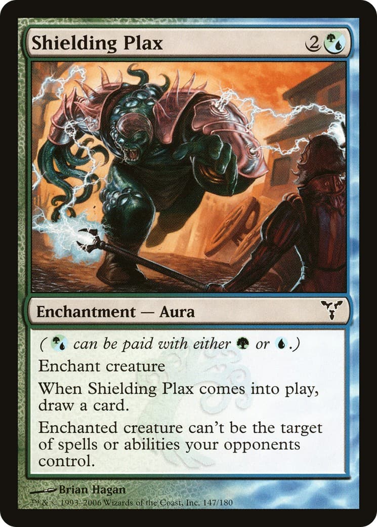 Shielding Plax - Image 1
