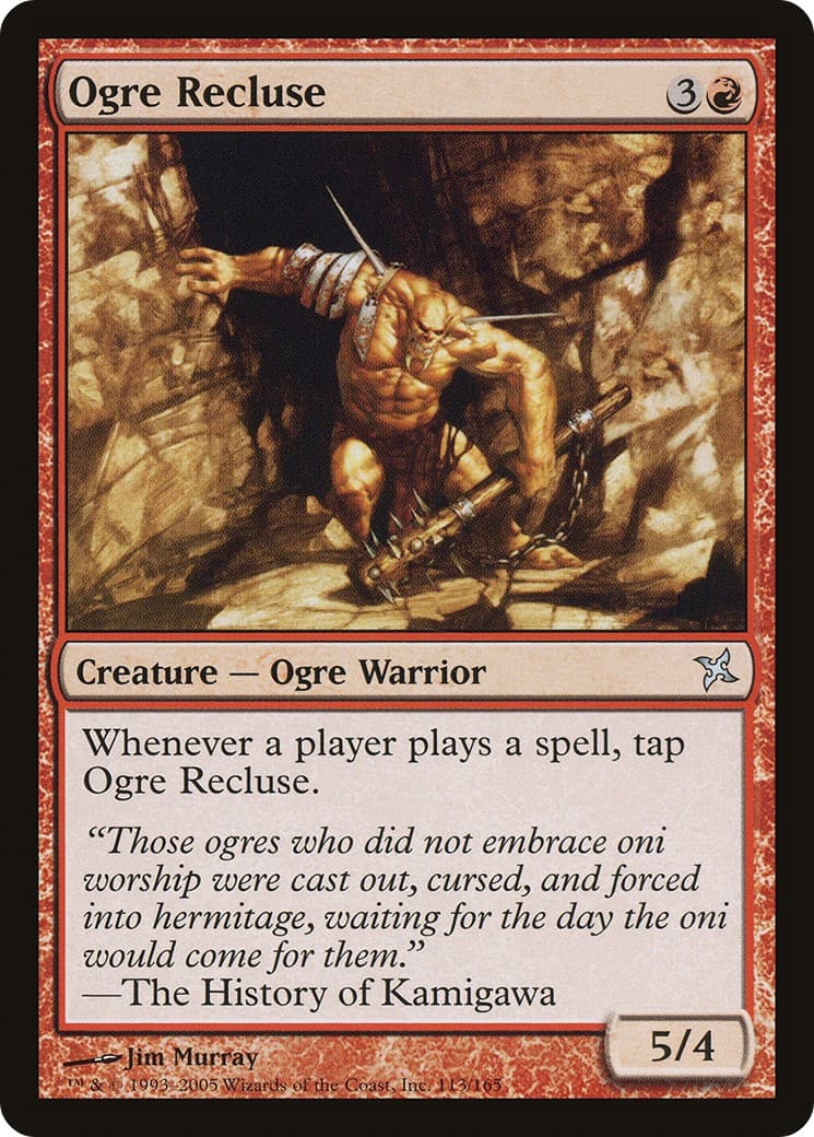 Ogre Recluse - Image 1