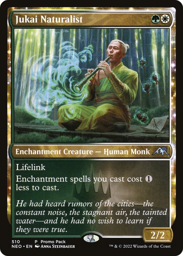 Jukai Naturalist - Image 1