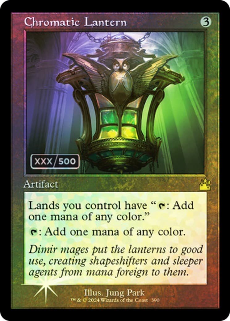 Chromatic Lantern - Image 1