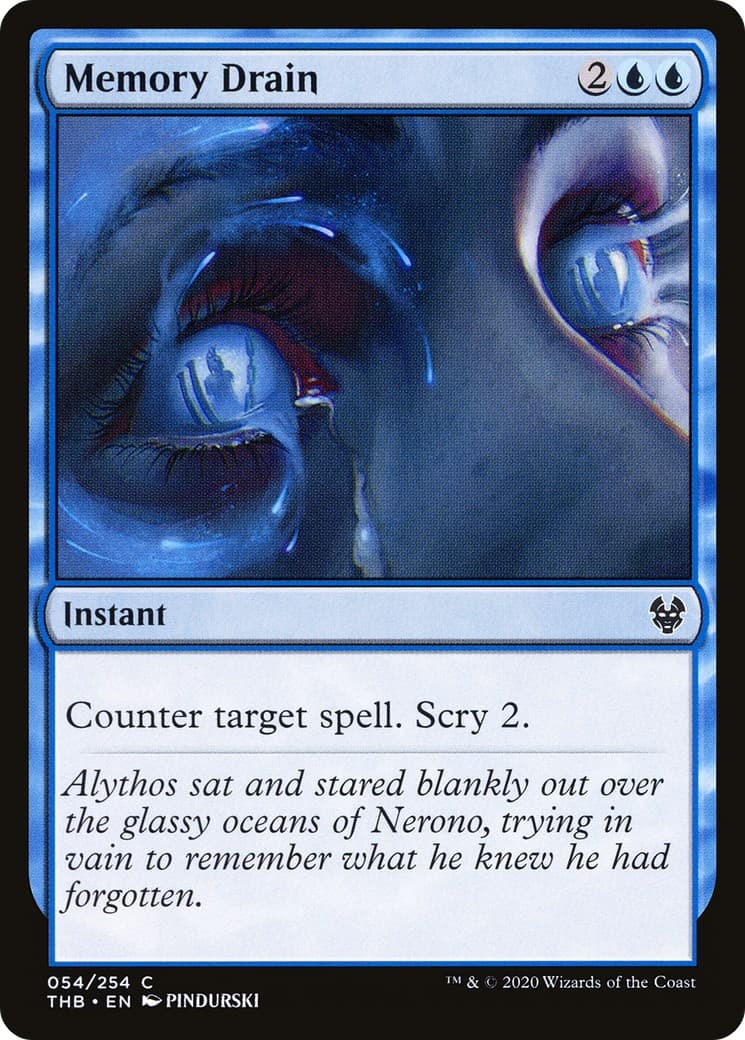 Memory Drain - Image 1