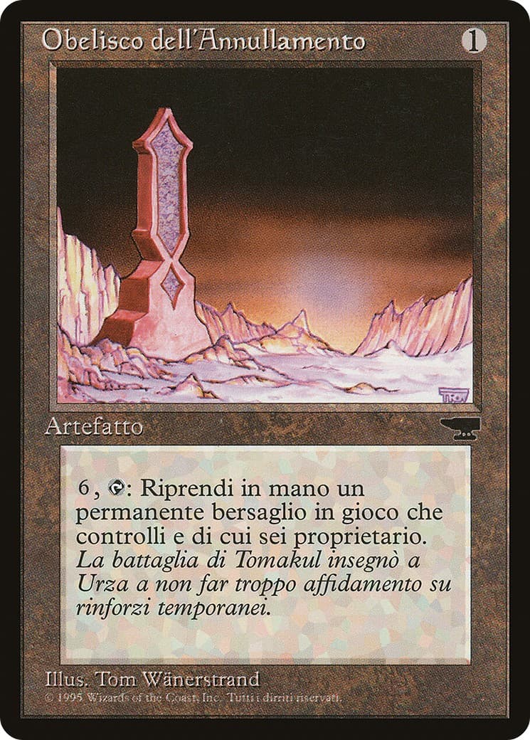 Obelisk of Undoing - Image 1