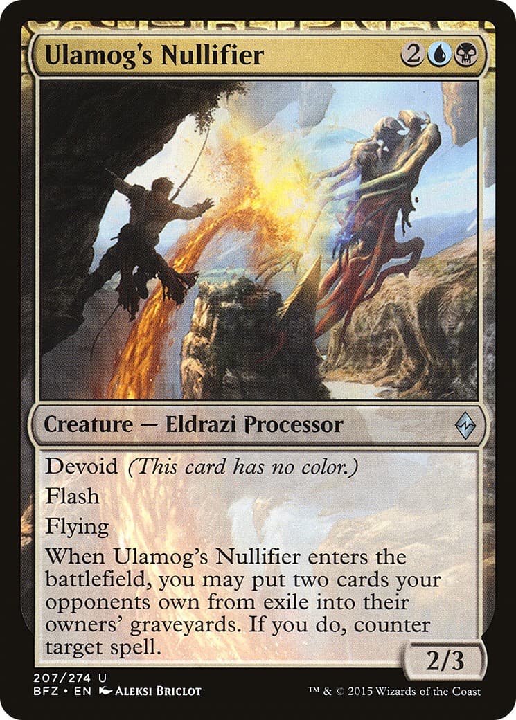 Ulamog's Nullifier - Image 1