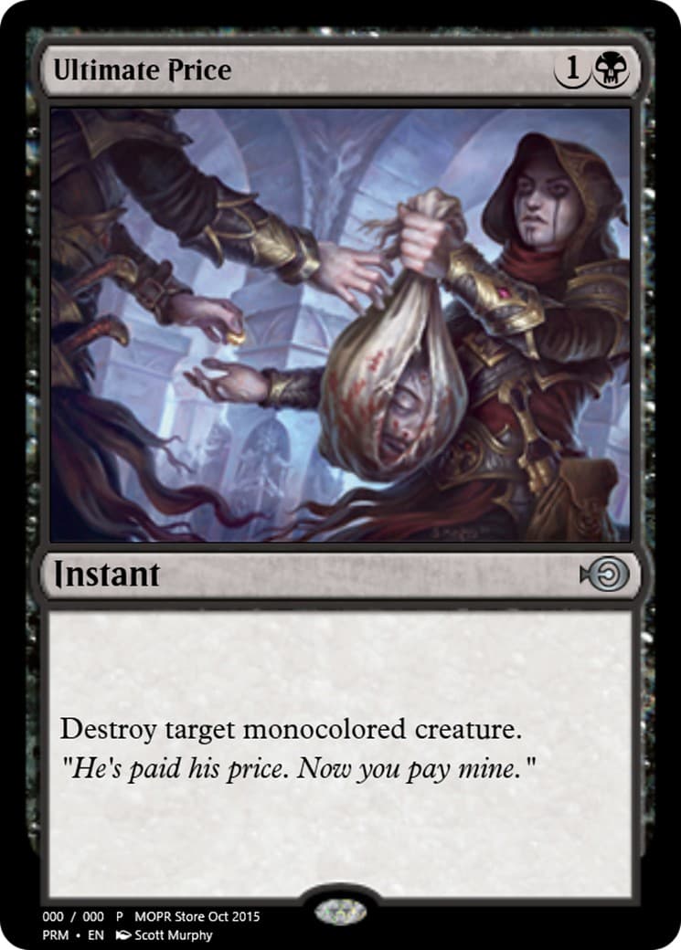 Ultimate Price - Image 1