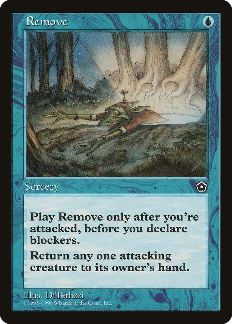 Remove - Image 1